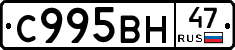 %D0%A1995%D0%92%D0%9D47