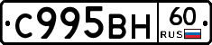 %D0%A1995%D0%92%D0%9D60
