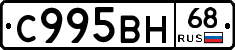 %D0%A1995%D0%92%D0%9D68