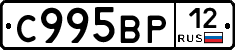 %D0%A1995%D0%92%D0%A012