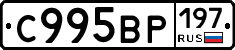 %D0%A1995%D0%92%D0%A0197