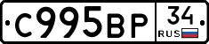 %D0%A1995%D0%92%D0%A034