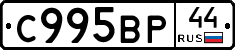 %D0%A1995%D0%92%D0%A044