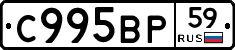 %D0%A1995%D0%92%D0%A059