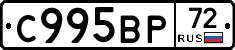 %D0%A1995%D0%92%D0%A072