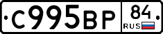 %D0%A1995%D0%92%D0%A084