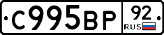 %D0%A1995%D0%92%D0%A092