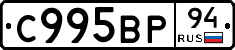 %D0%A1995%D0%92%D0%A094