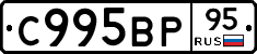 %D0%A1995%D0%92%D0%A095