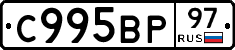 %D0%A1995%D0%92%D0%A097
