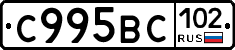 %D0%A1995%D0%92%D0%A1102
