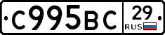 %D0%A1995%D0%92%D0%A129