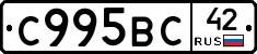 %D0%A1995%D0%92%D0%A142