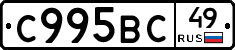 %D0%A1995%D0%92%D0%A149