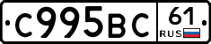 %D0%A1995%D0%92%D0%A161