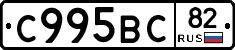 %D0%A1995%D0%92%D0%A182