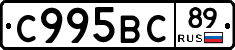 %D0%A1995%D0%92%D0%A189