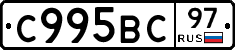%D0%A1995%D0%92%D0%A197