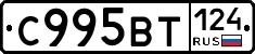 %D0%A1995%D0%92%D0%A2124