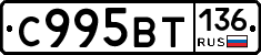 %D0%A1995%D0%92%D0%A2136
