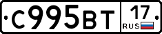 %D0%A1995%D0%92%D0%A217