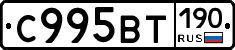%D0%A1995%D0%92%D0%A2190
