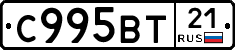 %D0%A1995%D0%92%D0%A221