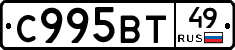 %D0%A1995%D0%92%D0%A249