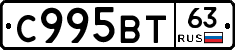 %D0%A1995%D0%92%D0%A263