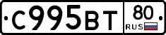 %D0%A1995%D0%92%D0%A280