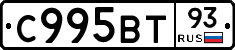 %D0%A1995%D0%92%D0%A293