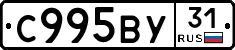 %D0%A1995%D0%92%D0%A331