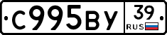 %D0%A1995%D0%92%D0%A339