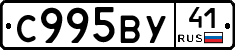 %D0%A1995%D0%92%D0%A341