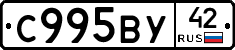 %D0%A1995%D0%92%D0%A342
