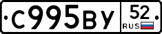 %D0%A1995%D0%92%D0%A352