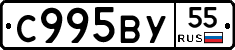%D0%A1995%D0%92%D0%A355
