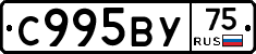%D0%A1995%D0%92%D0%A375