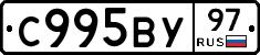 %D0%A1995%D0%92%D0%A397