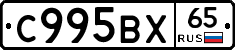 %D0%A1995%D0%92%D0%A565