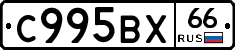 %D0%A1995%D0%92%D0%A566