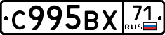 %D0%A1995%D0%92%D0%A571
