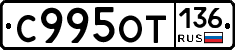 %D0%A1995%D0%9E%D0%A2136