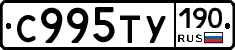 %D0%A1995%D0%A2%D0%A3190