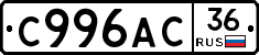 %D0%A1996%D0%90%D0%A136