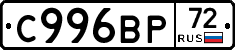 %D0%A1996%D0%92%D0%A072