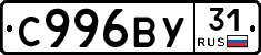 %D0%A1996%D0%92%D0%A331