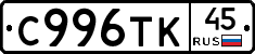 %D0%A1996%D0%A2%D0%9A45