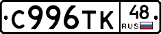 %D0%A1996%D0%A2%D0%9A48