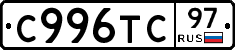 %D0%A1996%D0%A2%D0%A197